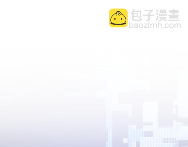 第11话 身败名裂(1/2)-第57话
