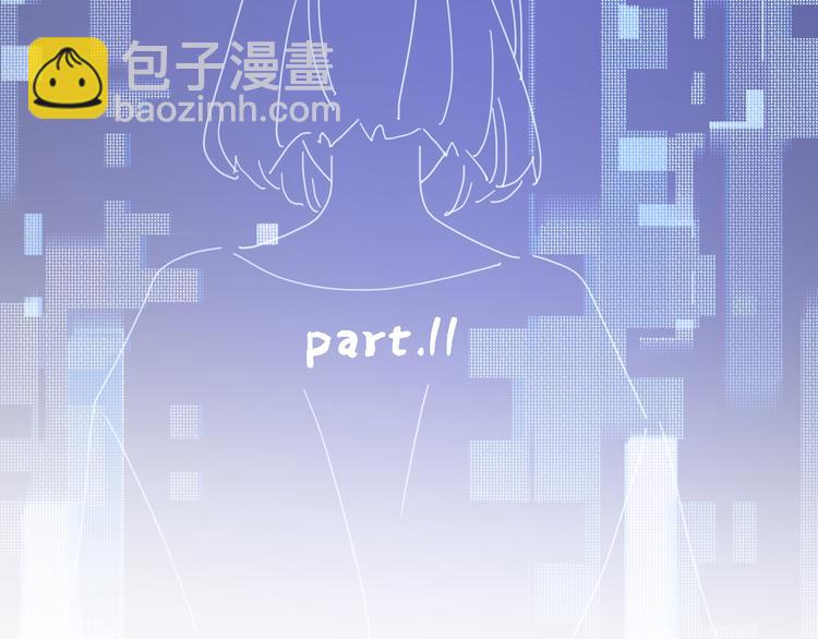 第11话 身败名裂(1/2)-第57话