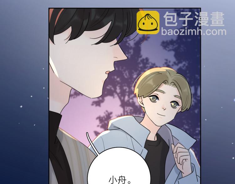 第13话 独一份的喜欢(1/3)-第59话