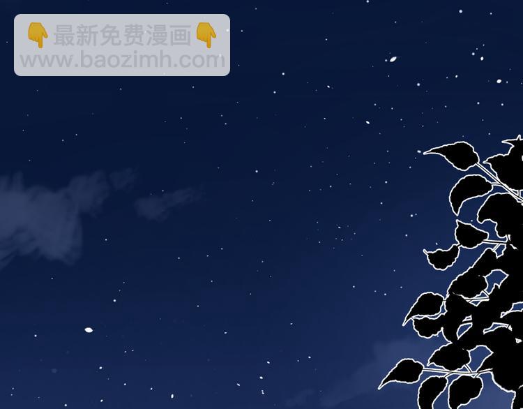 第13话 独一份的喜欢(1/3)-第59话