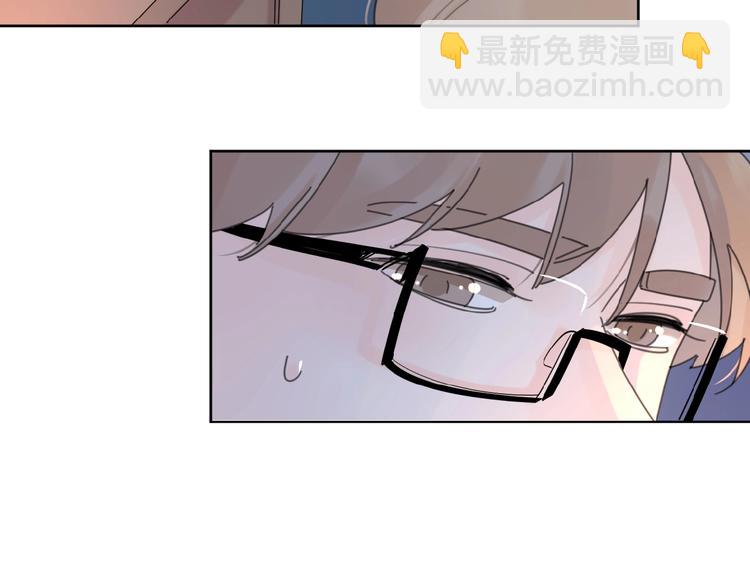 第5话 求婚？！(1/3)-第7话