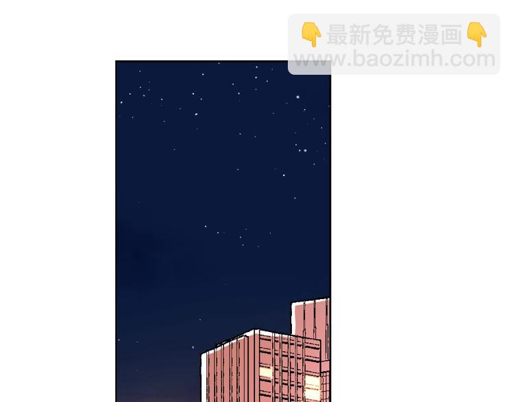 第5话 求婚？！(1/3)-第7话