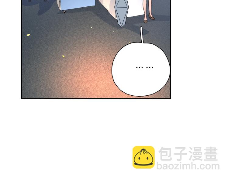 第5话 求婚？！(1/3)-第7话