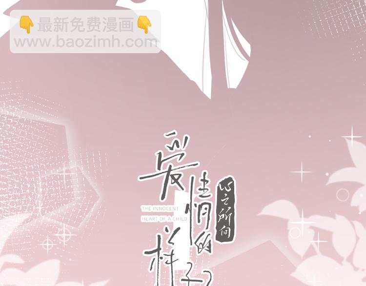 第15话 现场的刺激！(1/3)-第61话