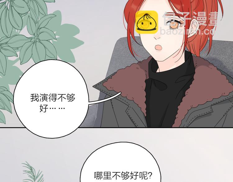 第15话 现场的刺激！(1/3)-第61话