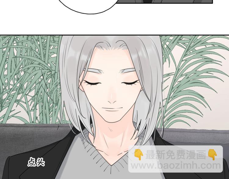 第15话 现场的刺激！(1/3)-第61话