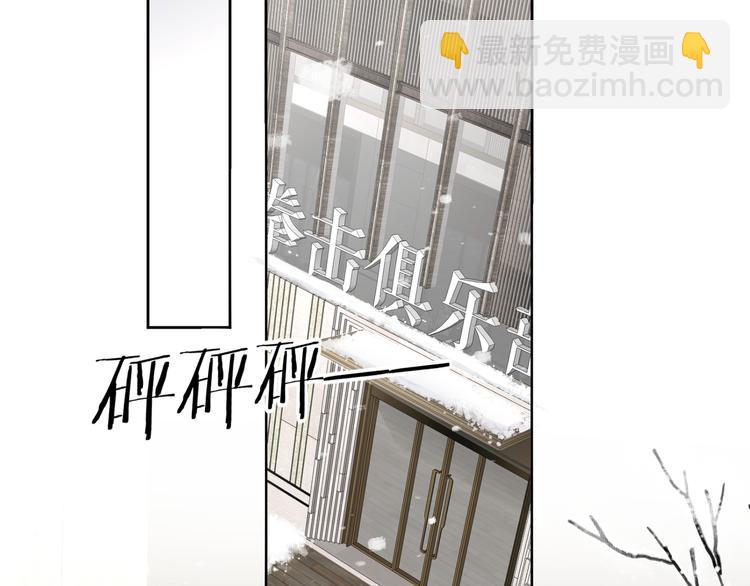 第15话 现场的刺激！(1/3)-第61话
