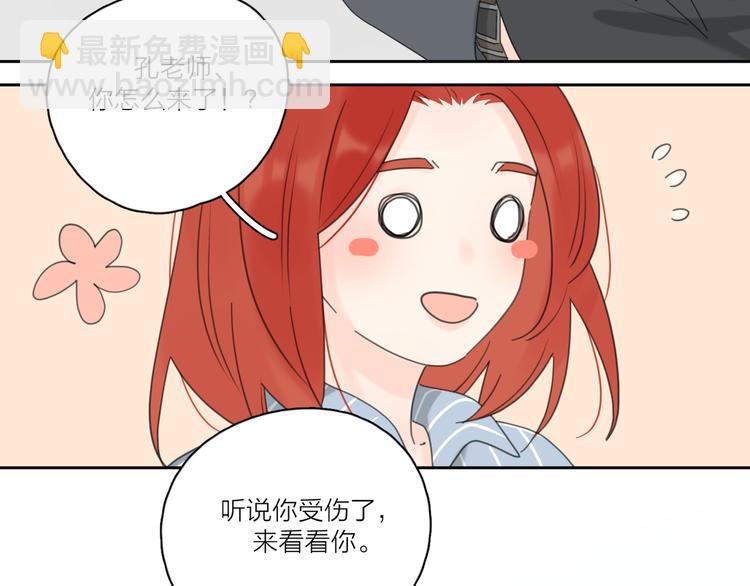 第17话 上瘾的感觉(1/3)-第63话