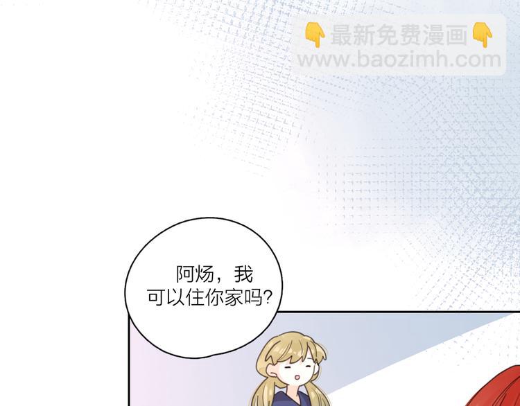 第19话 误会大了(1/3)-第65话