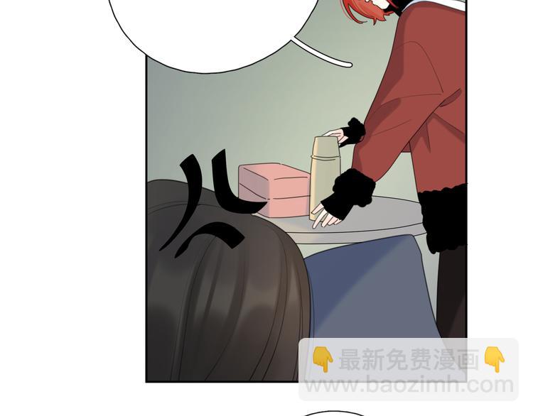 第22话  吃醋(1/3)-第69话