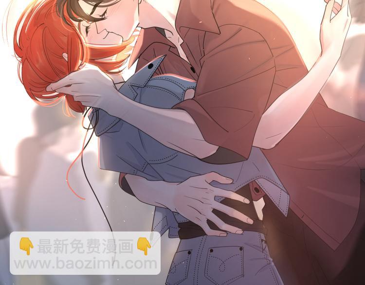 番外.婚后假日(1/2)-第71话