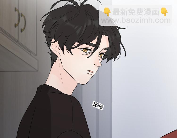 第24话 摊牌(1/3)-第73话