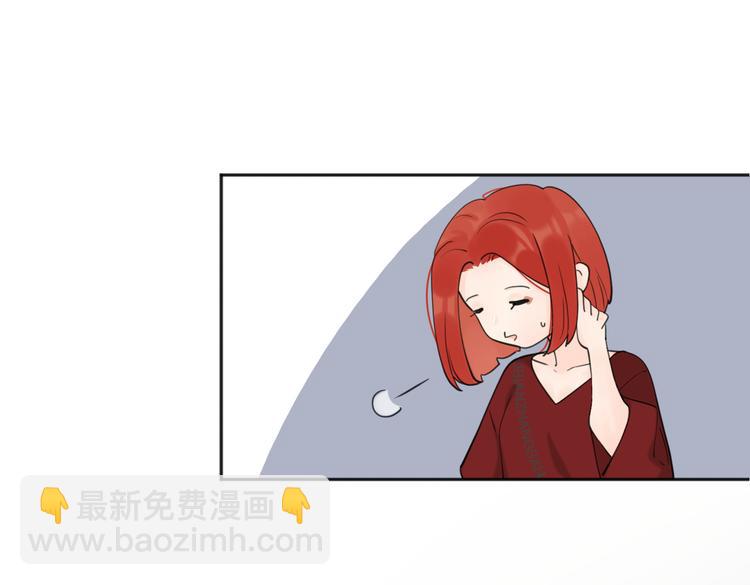 第26话  我的梦想是&hellip;(1/2)-第75话