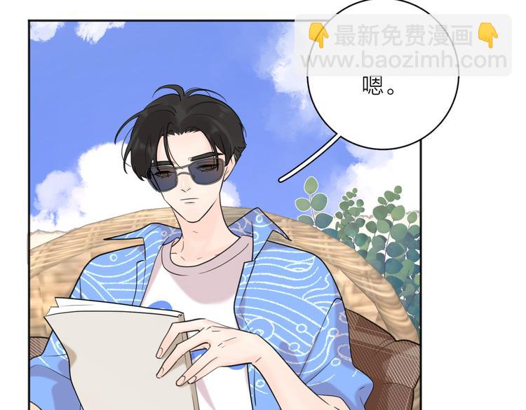 第26话  我的梦想是&hellip;(1/2)-第75话