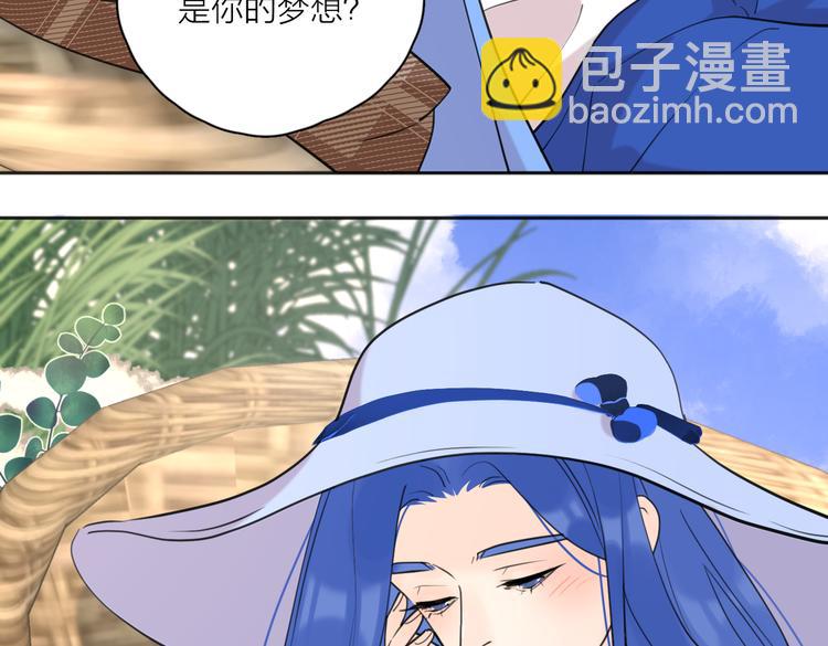 第26话  我的梦想是&hellip;(1/2)-第75话