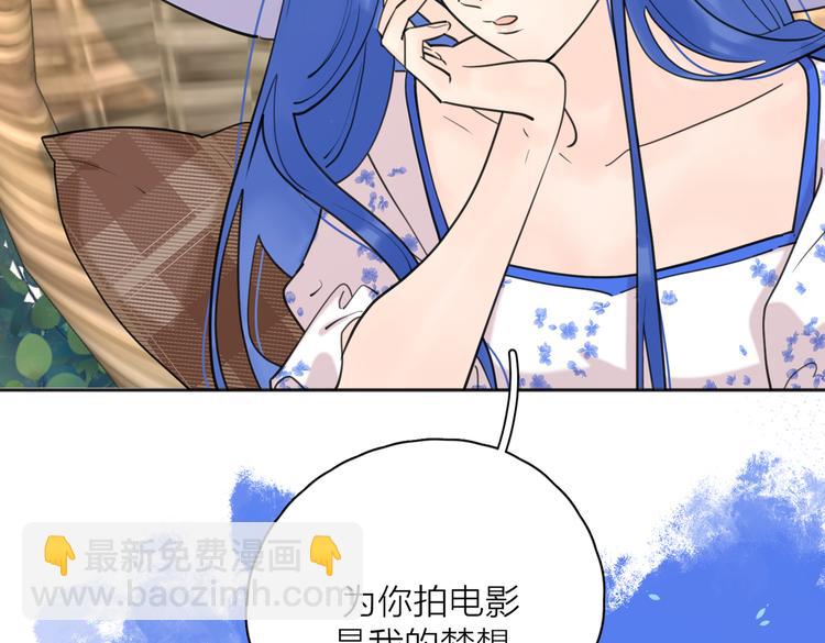 第26话  我的梦想是&hellip;(1/2)-第75话