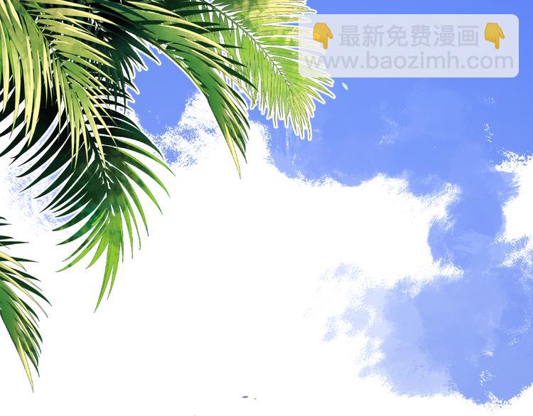 第26话  我的梦想是&hellip;(1/2)-第75话