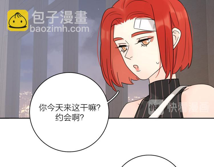 第28话  他好帅！(1/3)-第77话