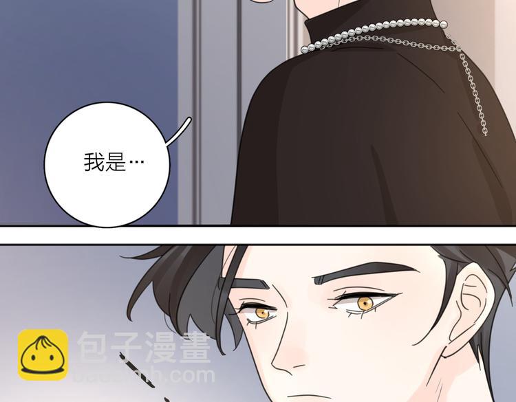 第28话  他好帅！(1/3)-第77话