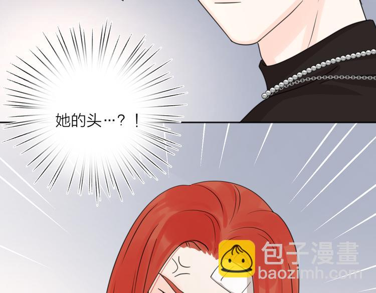 第28话  他好帅！(1/3)-第77话