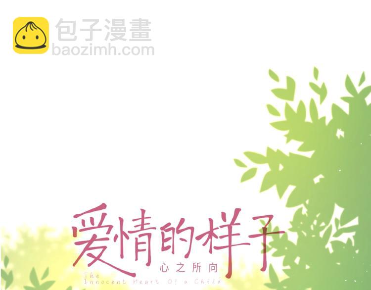 第7话 唯一的光(1/3)-第9话