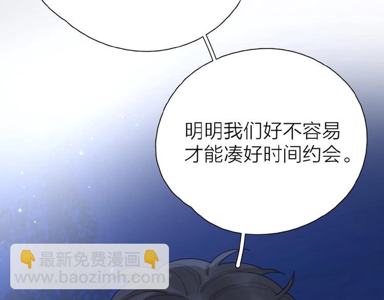 第7话 唯一的光(1/3)-第9话