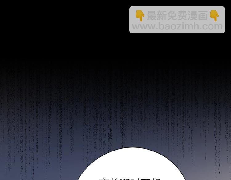 第7话 唯一的光(1/3)-第9话