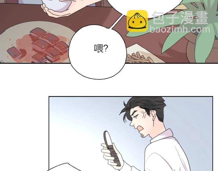 第7话 唯一的光(1/3)-第9话