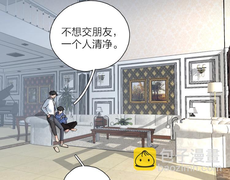 第7话 唯一的光(1/3)-第9话
