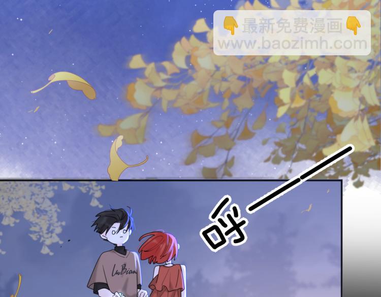 第33话  他的味道(1/3)-第83话