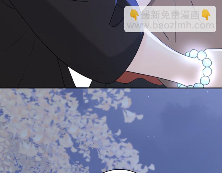 第33话  他的味道(1/3)-第83话