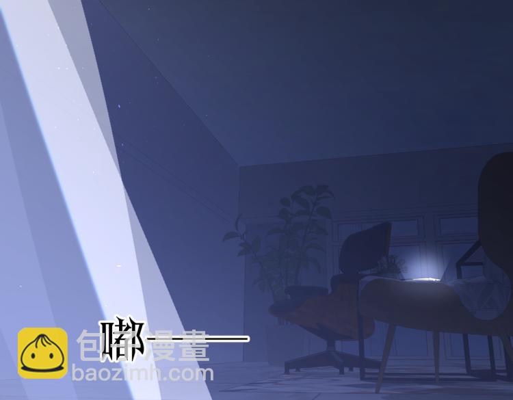 第35话 你为什么喜欢我？(1/3)-第85话