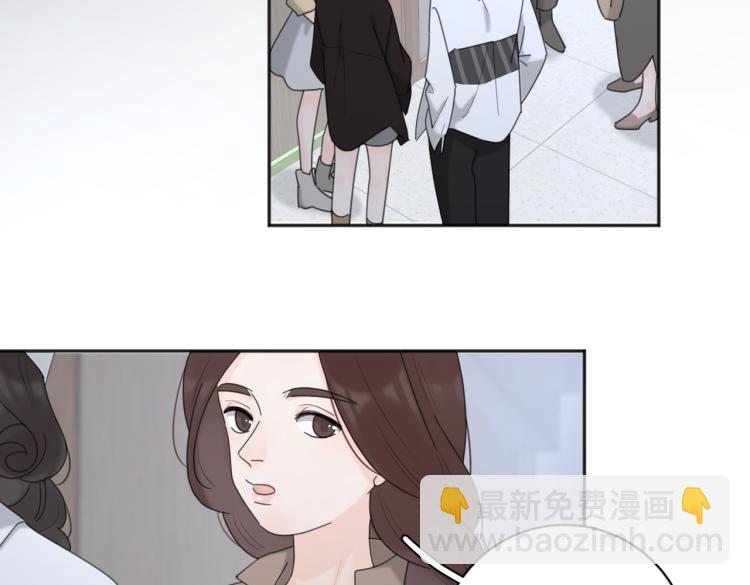 第35话 你为什么喜欢我？(1/3)-第85话