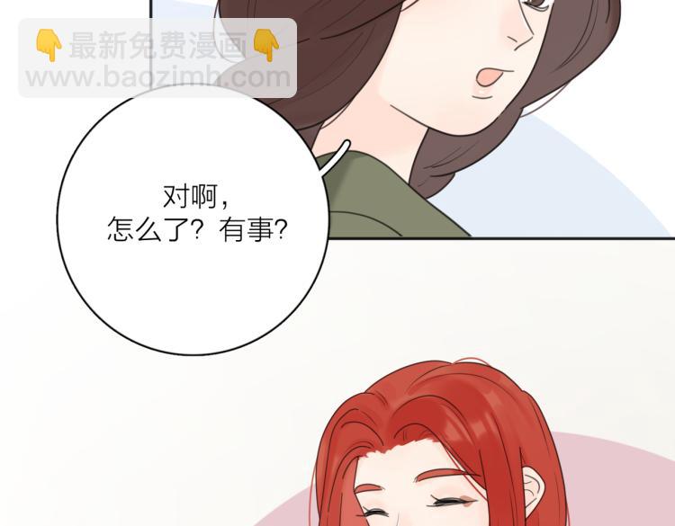 第37话  谎言(1/3)-第87话
