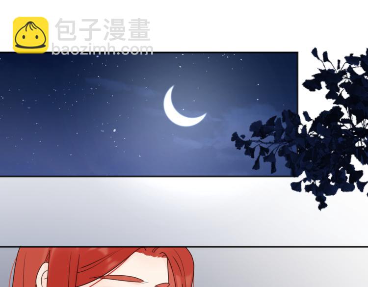 第37话  谎言(1/3)-第87话