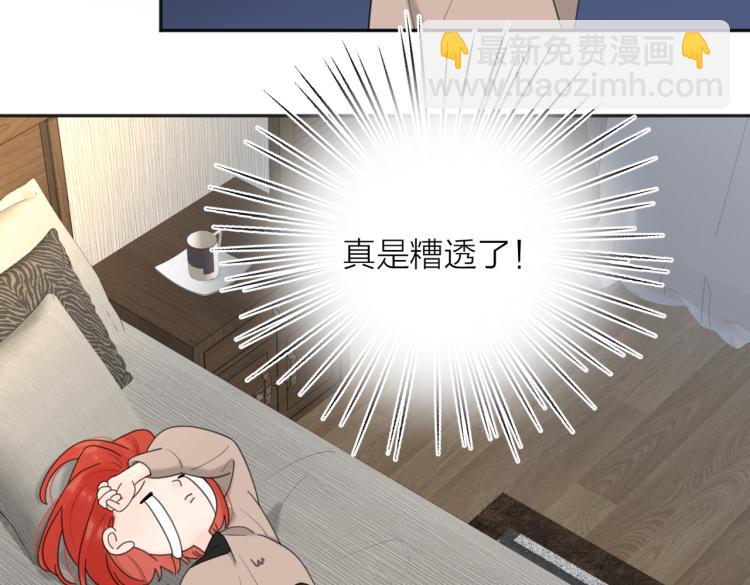 第37话  谎言(1/3)-第87话