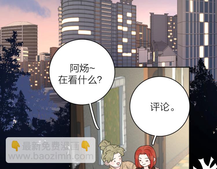第37话  谎言(1/3)-第87话