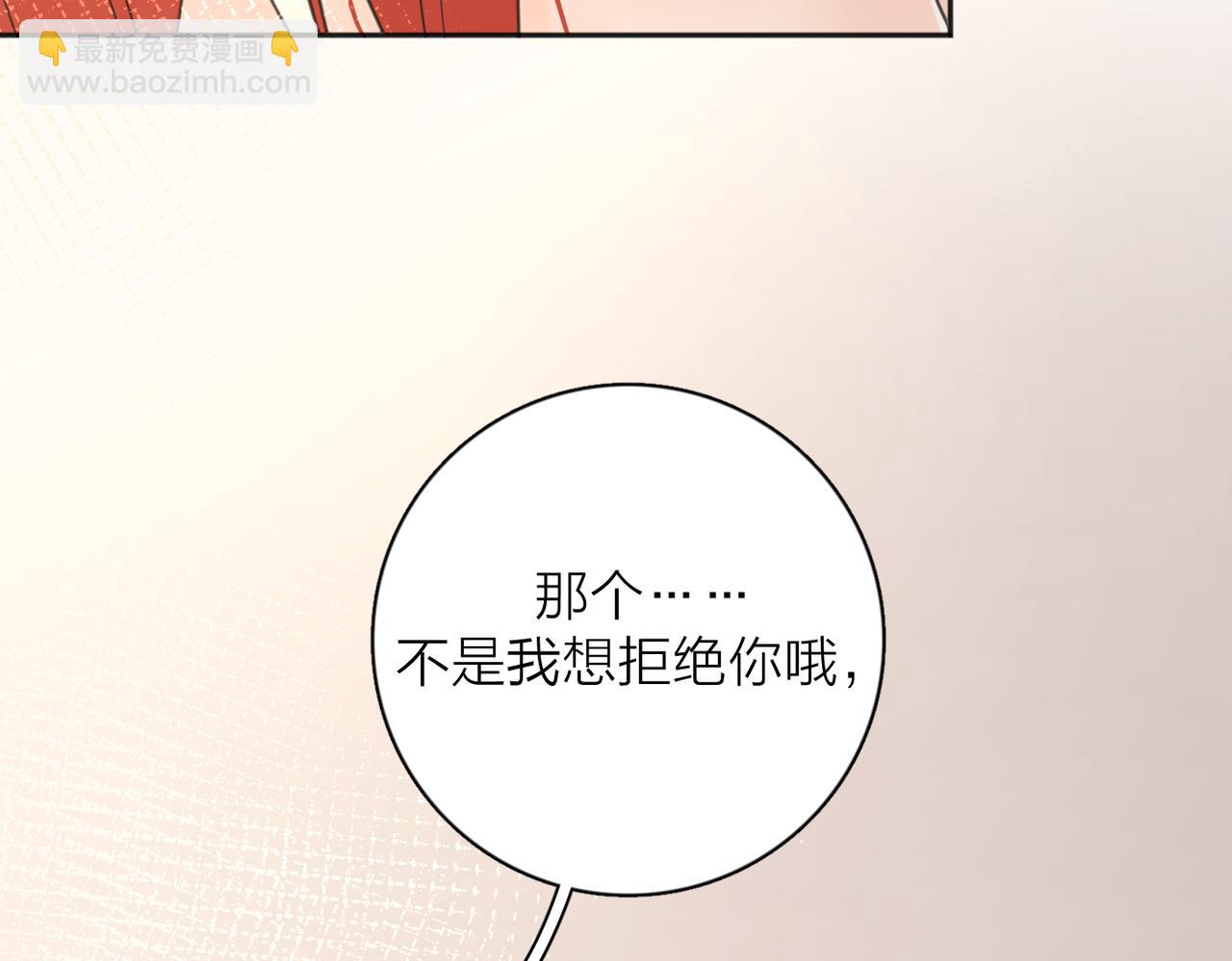 第39话 也许这次不一样(1/3)-第89话