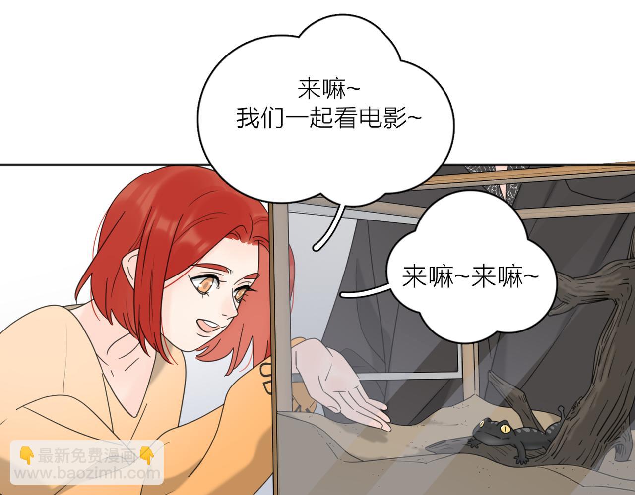 第39话 也许这次不一样(1/3)-第89话