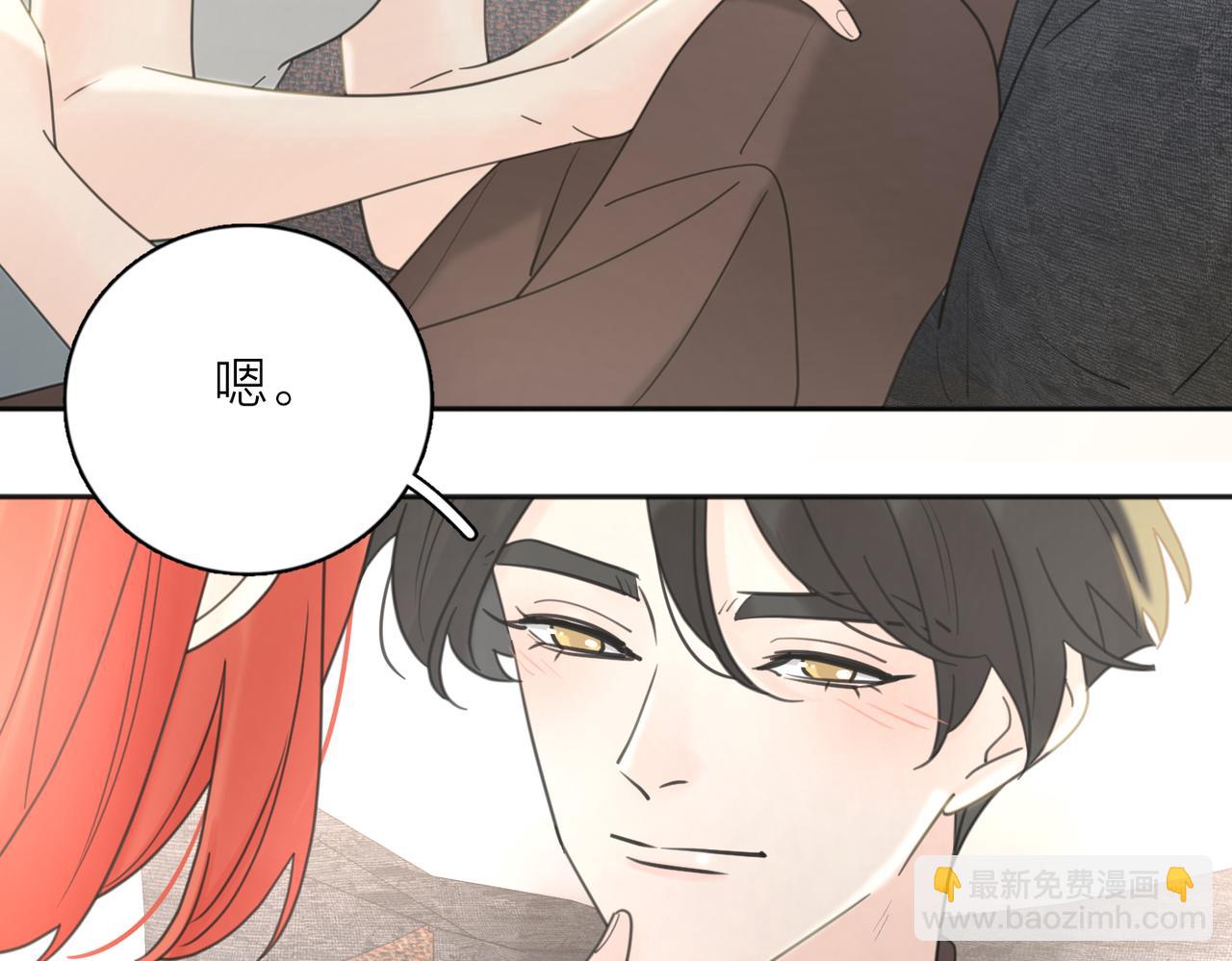 第39话 也许这次不一样(1/3)-第89话