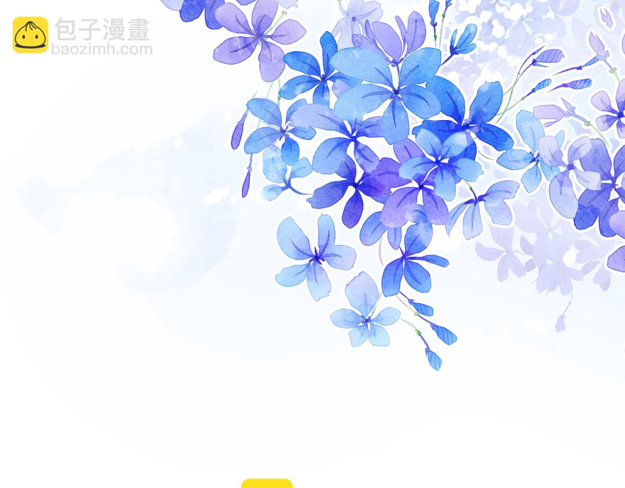 第41话 全是他(1/3)-第91话