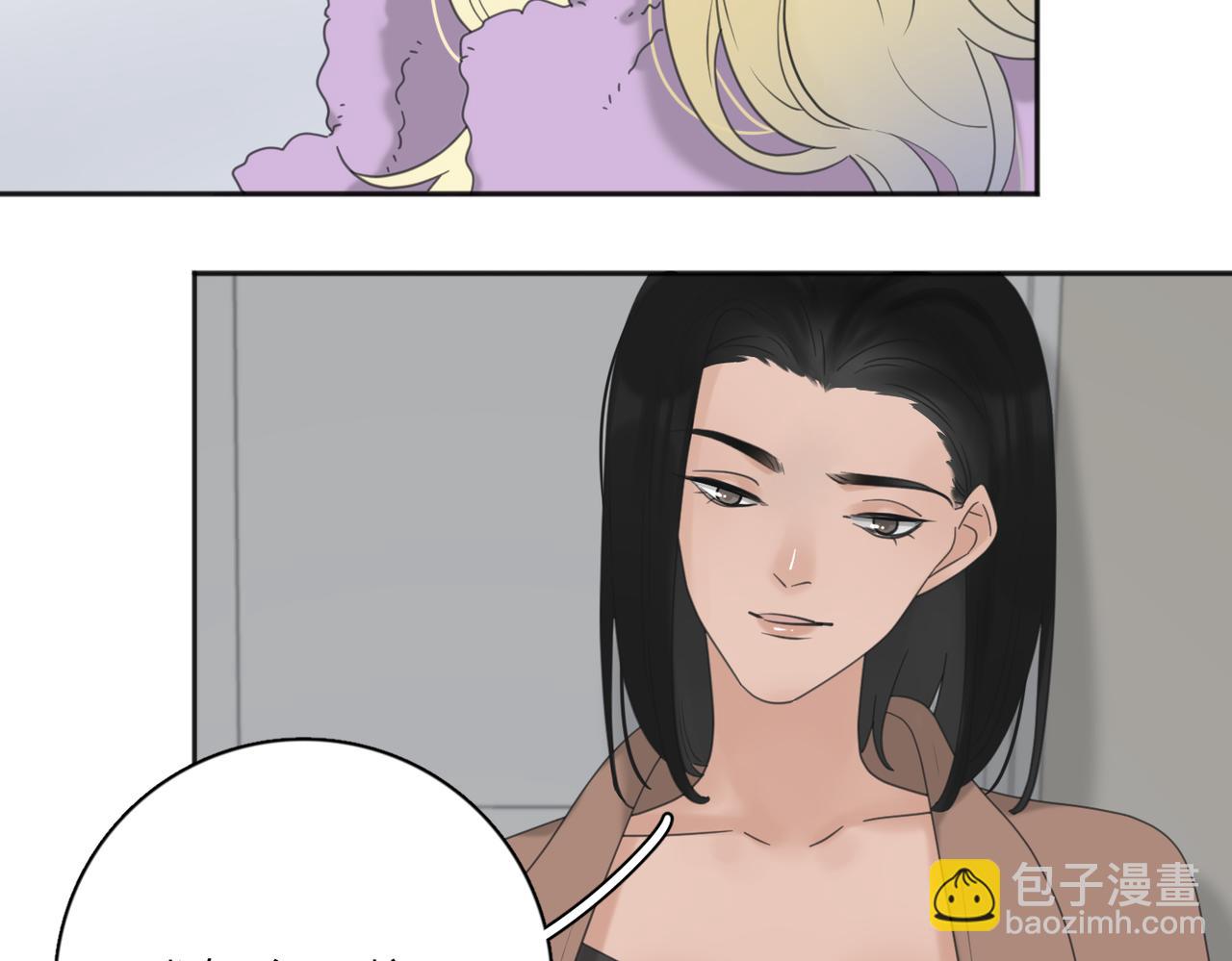 第41话 全是他(1/3)-第91话
