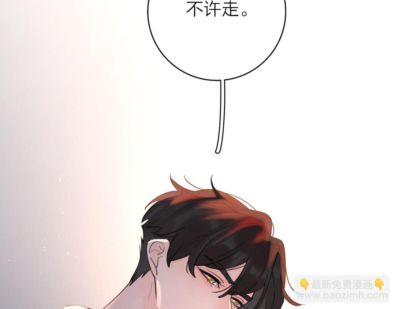 第44话 灵魂共振(1/3)-第95话