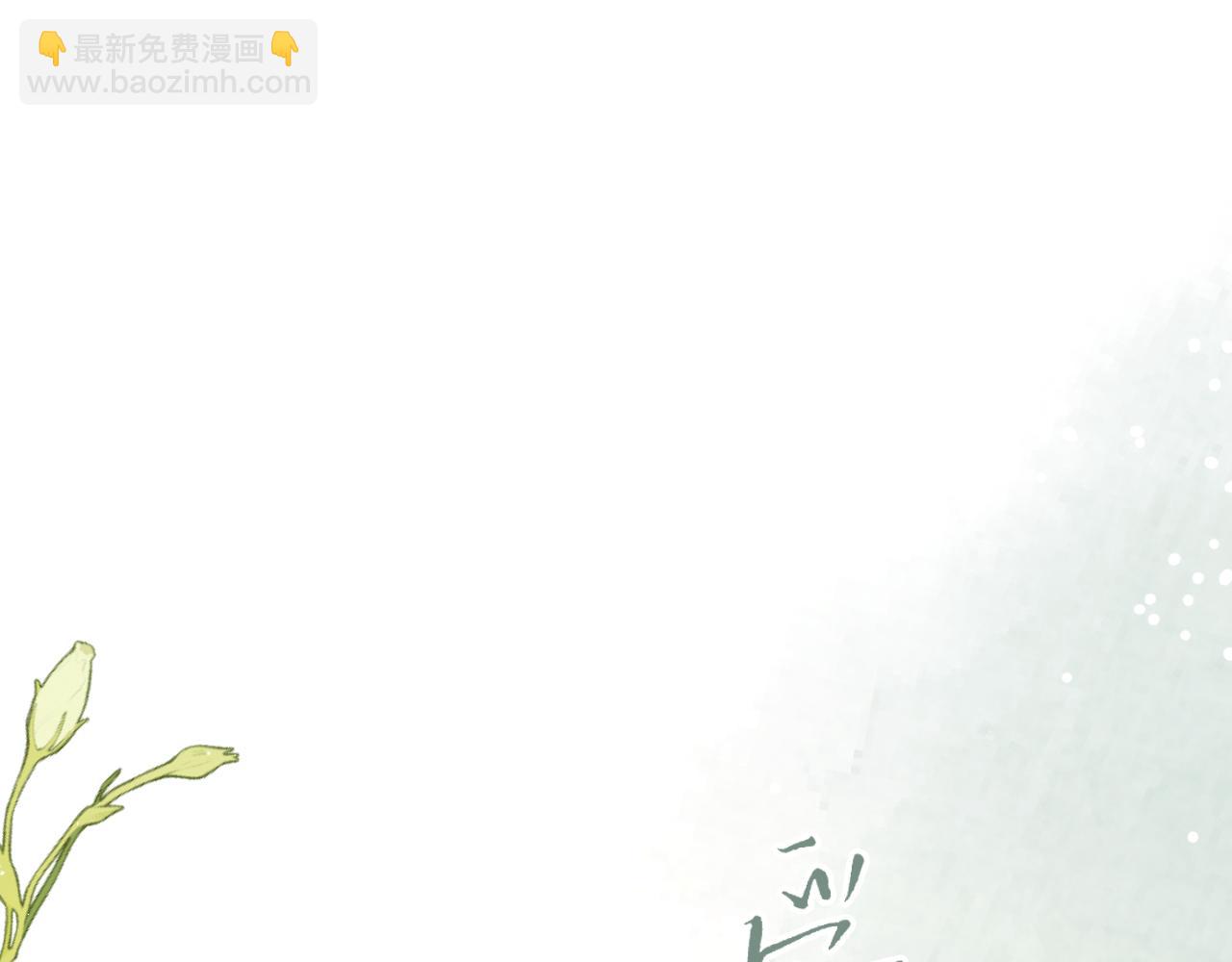 第44话 灵魂共振(1/3)-第95话