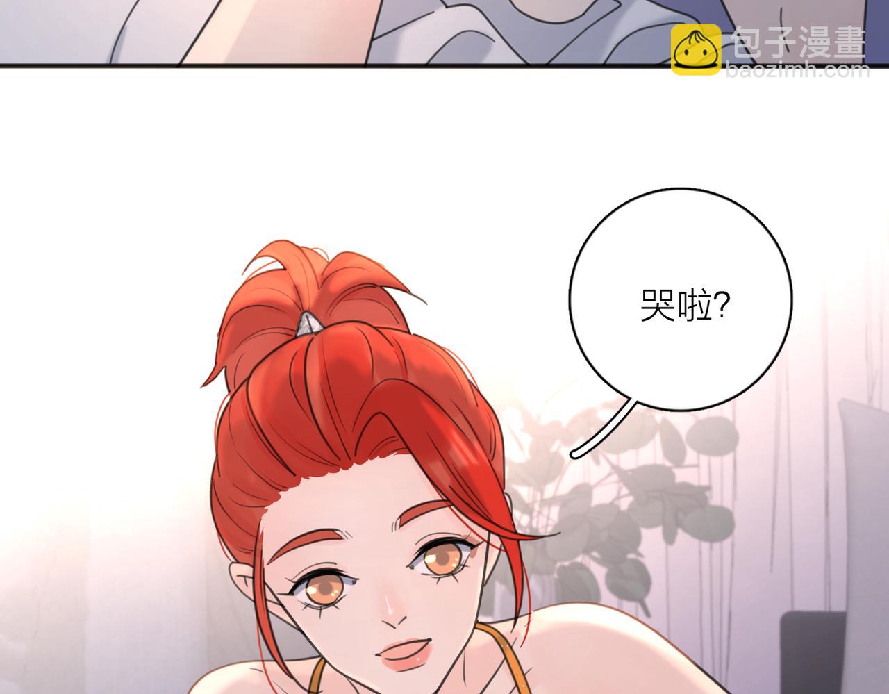 第44话 灵魂共振(1/3)-第95话