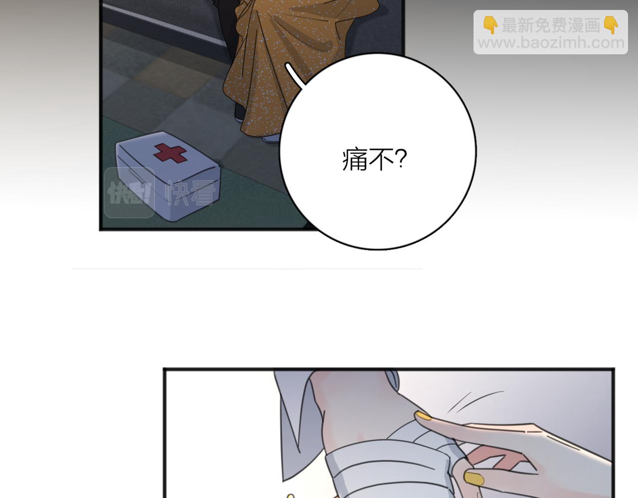 第44话 灵魂共振(1/3)-第95话