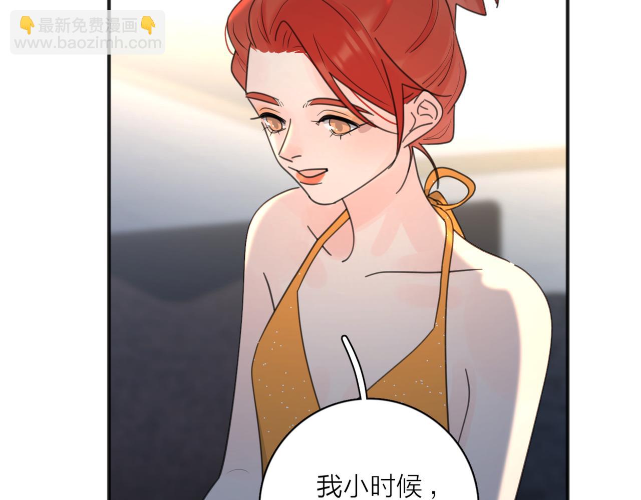 第44话 灵魂共振(1/3)-第95话
