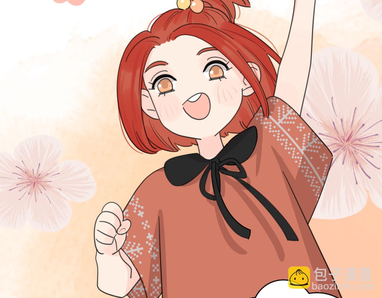 第44话 灵魂共振(1/3)-第95话