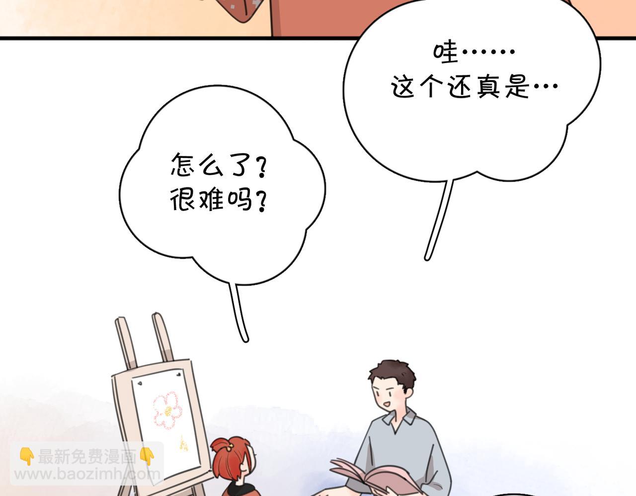 第44话 灵魂共振(1/3)-第95话