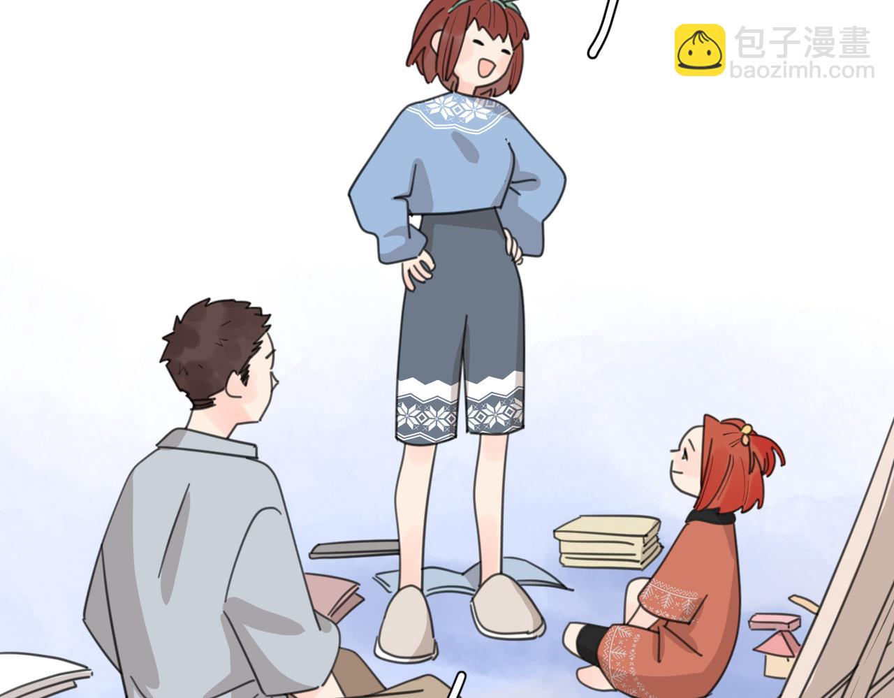 第44话 灵魂共振(1/3)-第95话